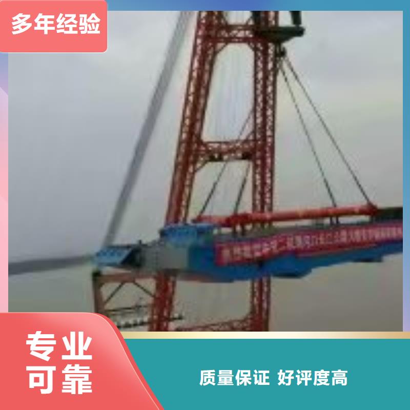 污水管道水下封堵公司_专业潜水单位