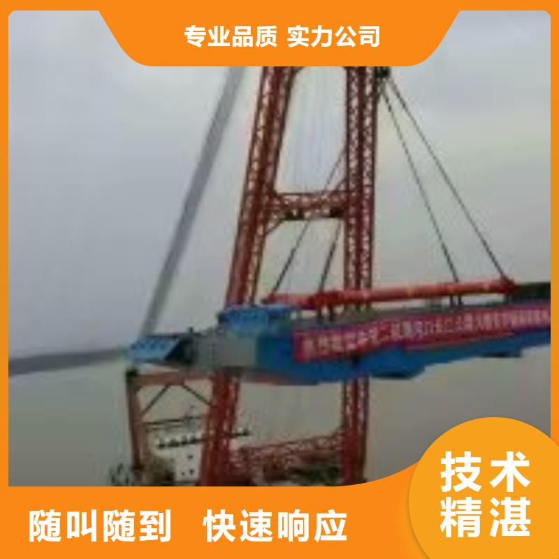 地下管道带水安装气囊公司_专业潜水单位