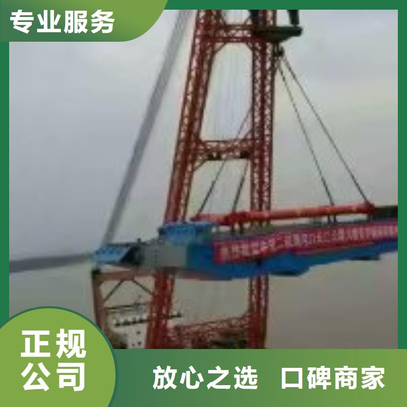 水下打孔打眼植筋施工_欢迎咨询