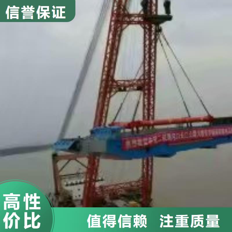 水下安装公司信息