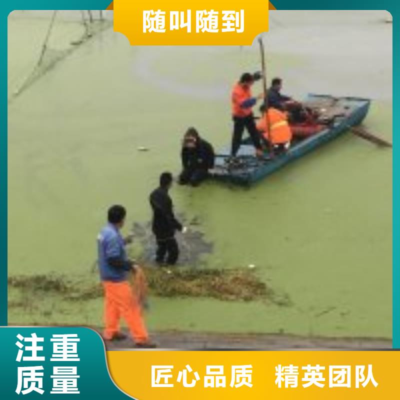 水下钢筋笼切割公司-解决各种难题