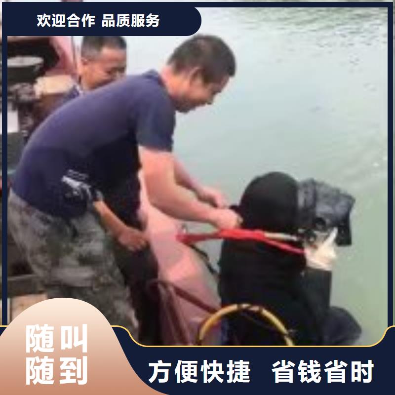 附近打捞队优惠力度大