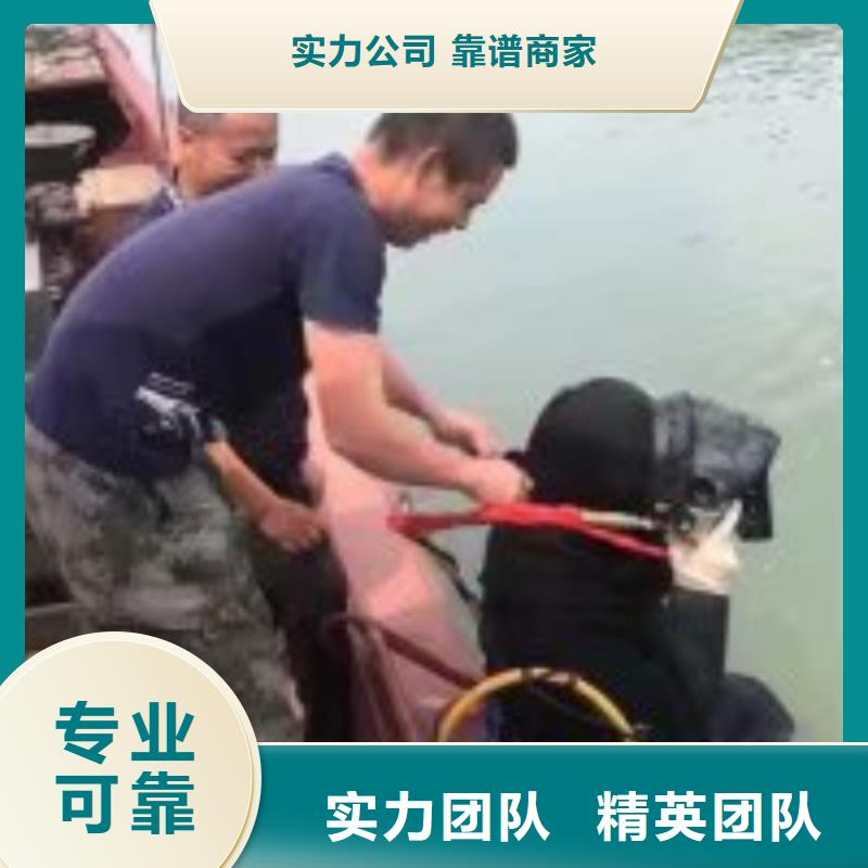质量可靠的水下作业队伍经销商