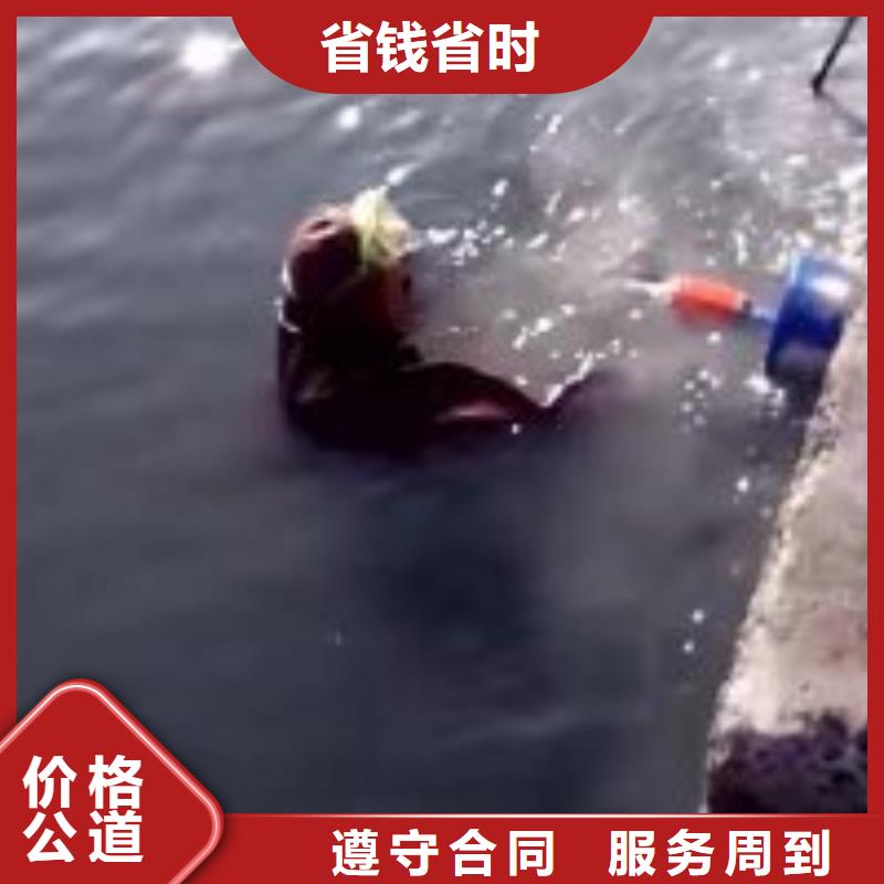 水下拆除管道砖墙施工_专业潜水单位