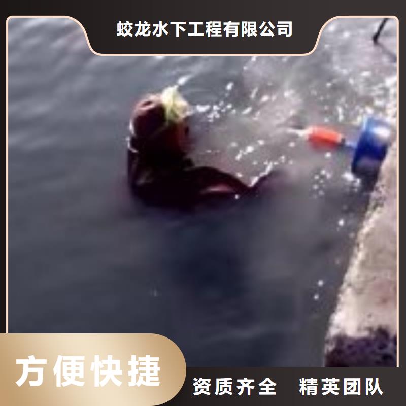 管道气囊封堵公司_专业潜水单位