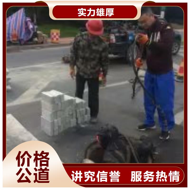 管道气囊堵水施工信息