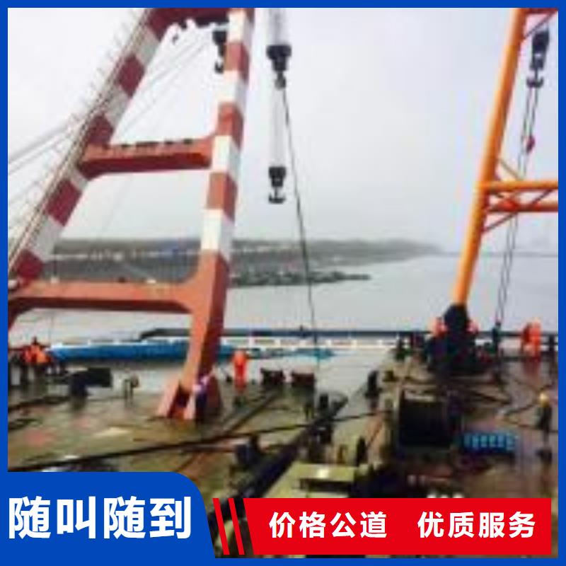 沉井带水下沉封底公司_欢迎咨询