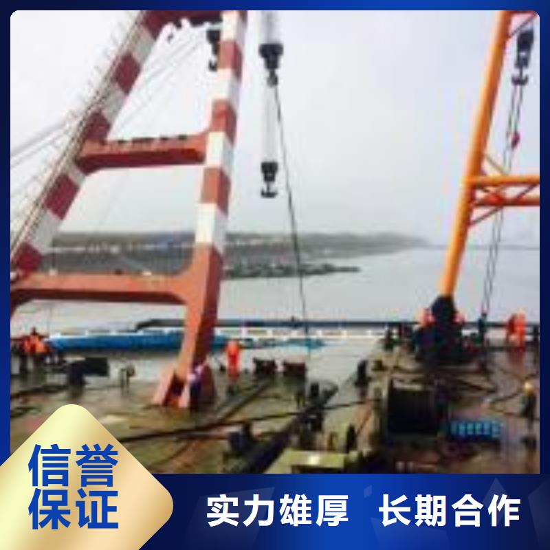 水下拆除管道砖墙施工信息