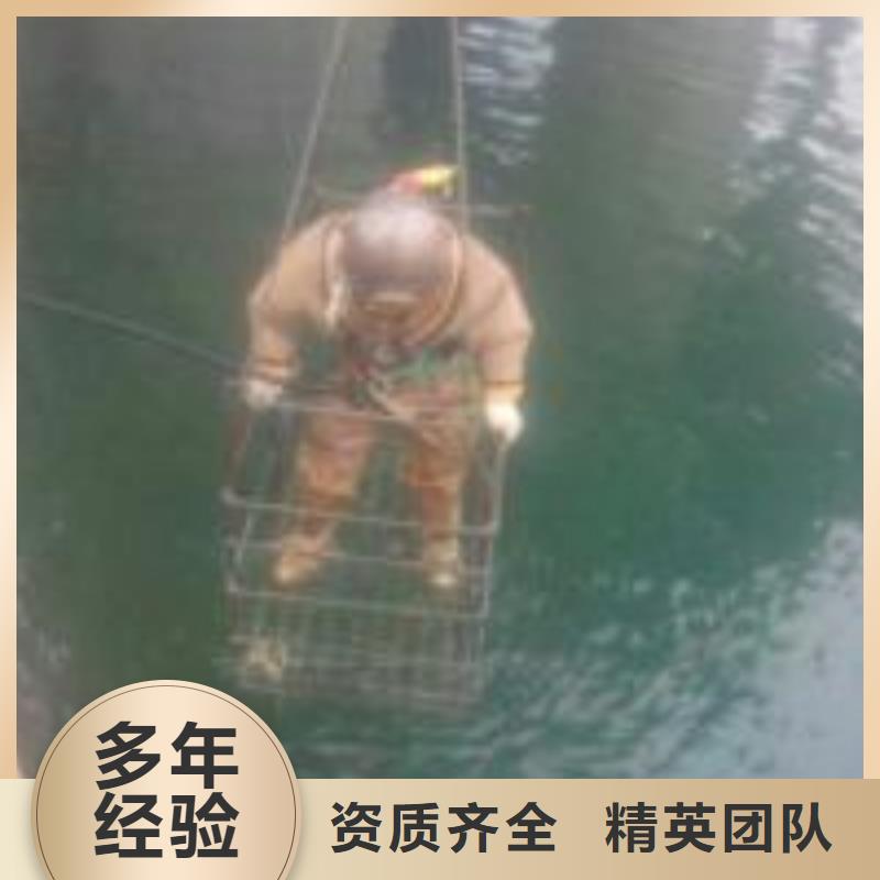 污水池换曝气头视频-污水池换曝气头_河南省濮阳市市场覆盖南乐|华龙|安阳|许昌|南阳|漯河|周口等