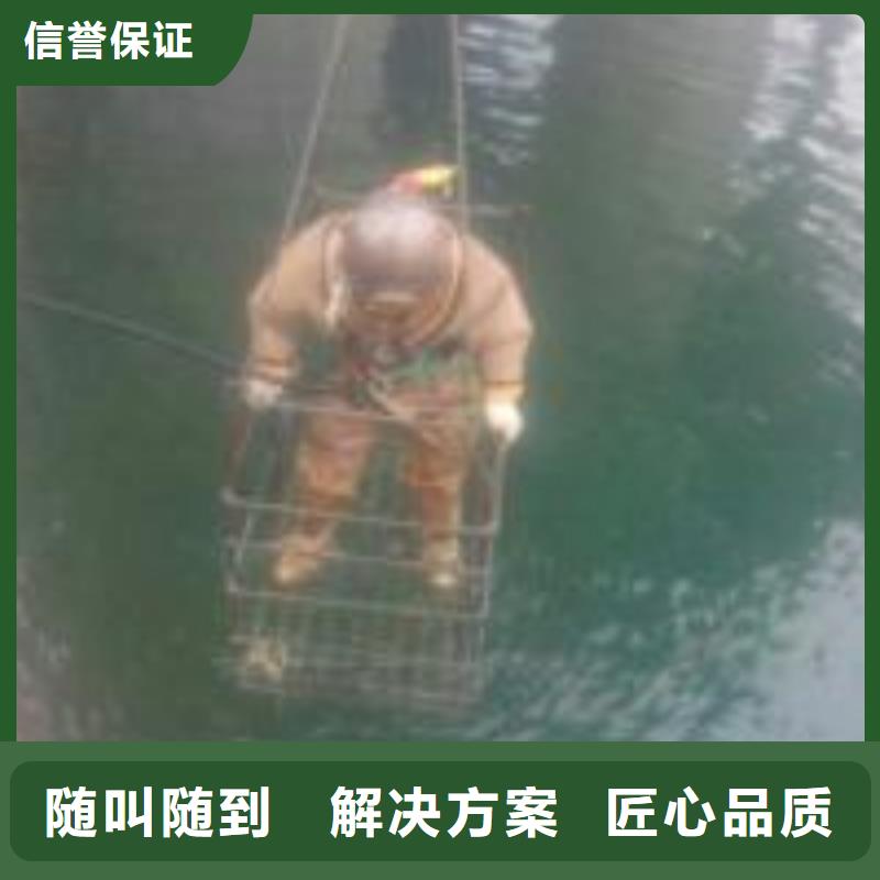 蛙人服务公司_专业潜水单位