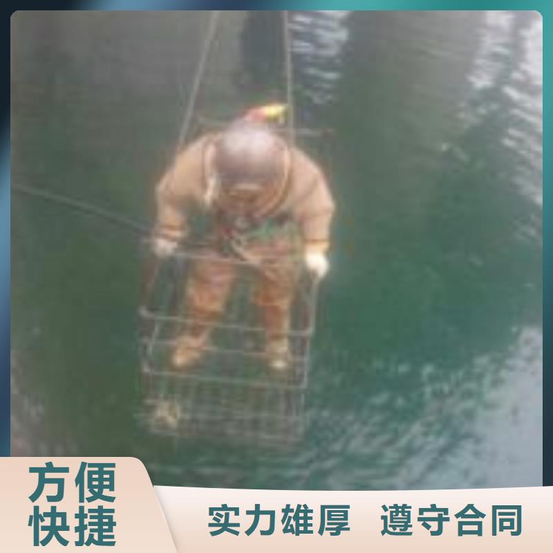 水下摄像录像公司-解决各种难题