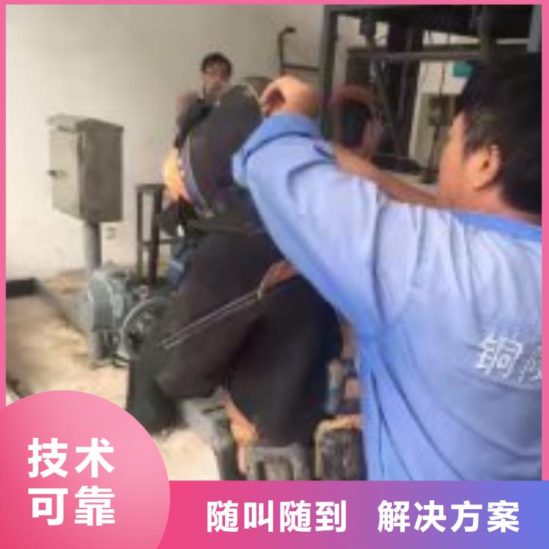 政管道气囊封堵公司信息