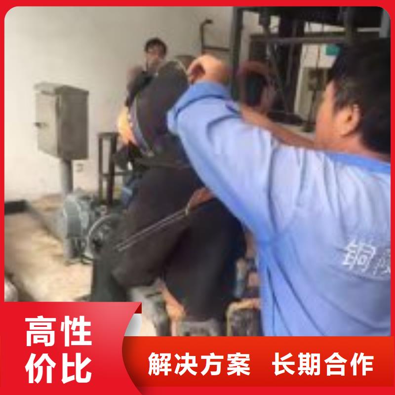 管道水下气囊封堵施工_专业潜水单位