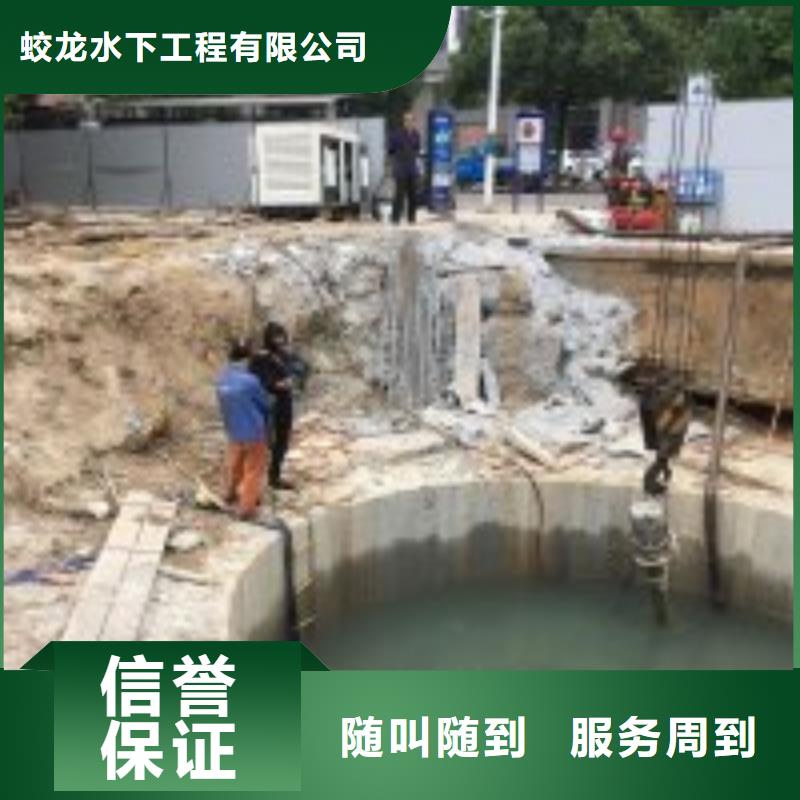 地下管道带水安装气囊公司-解决各种难题