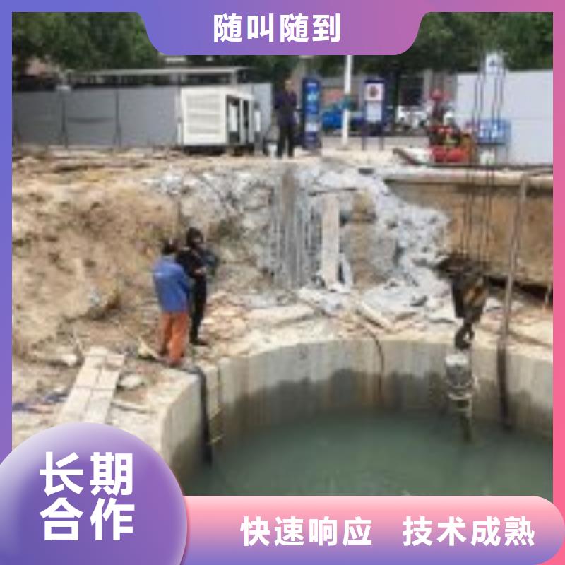 蛙人打捞队_专业潜水单位