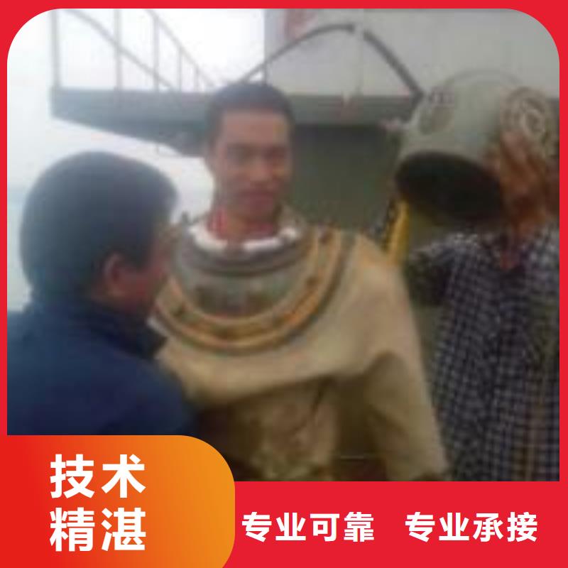 水下安装公司-解决各种难题