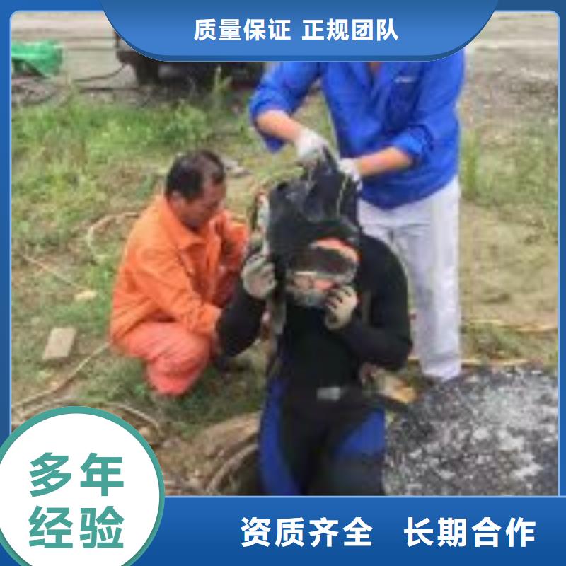 水下管道安装公司_欢迎咨询