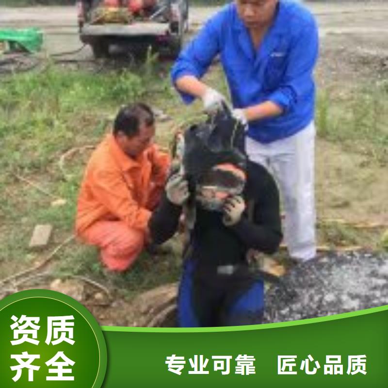 桥桩码头桩拆除公司_专业潜水单位