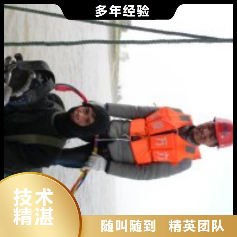 污水池换曝气头-视频-污水池换曝气头_山西省吕梁市市场覆盖孝义|兴县|晋城|运城|阳泉|长治|忻州|晋中等