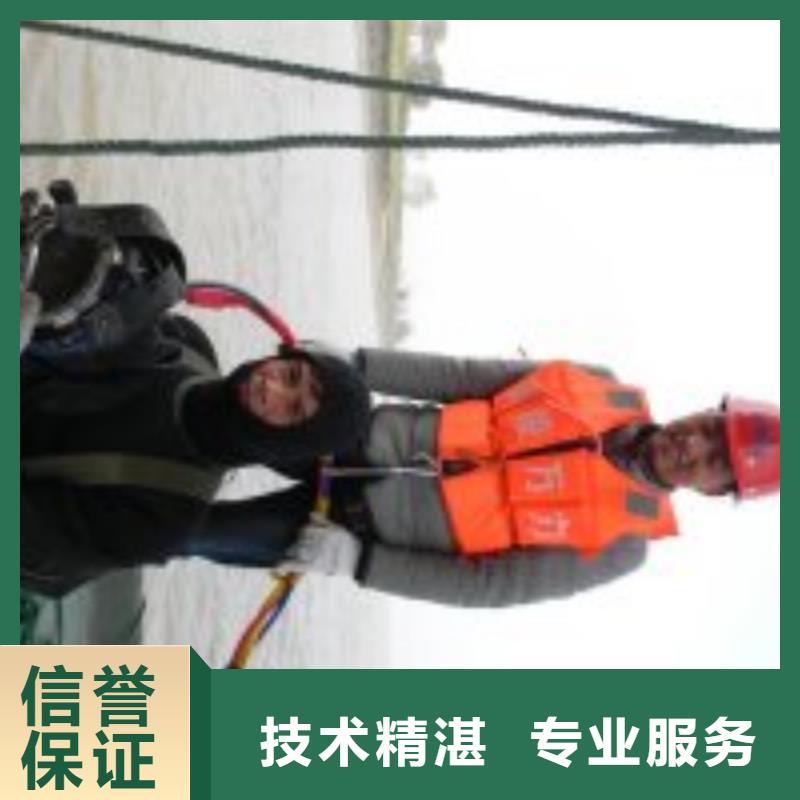 临高县管道水下铺设安装公司_专业潜水单位