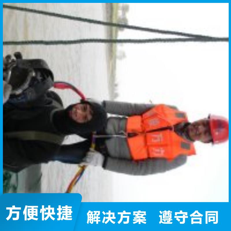 管道水下封堵公司信息