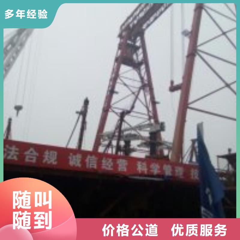 管道蛙人潜水封堵公司_欢迎咨询