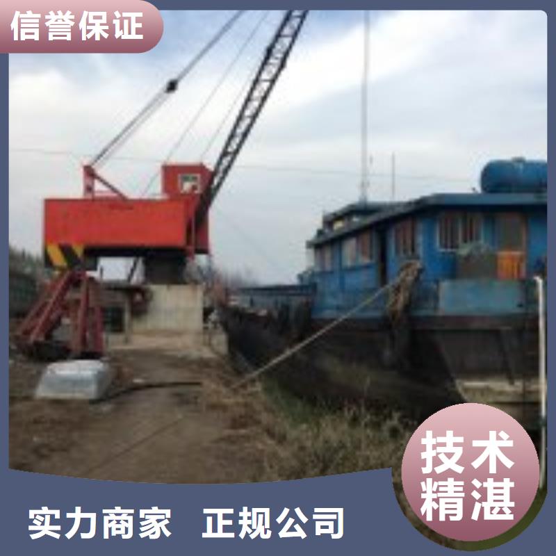 电厂闸门水下维修检查公司信息