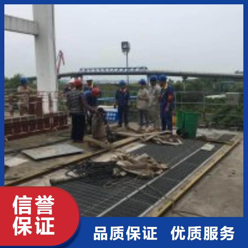 污水管道水下封堵公司_欢迎咨询