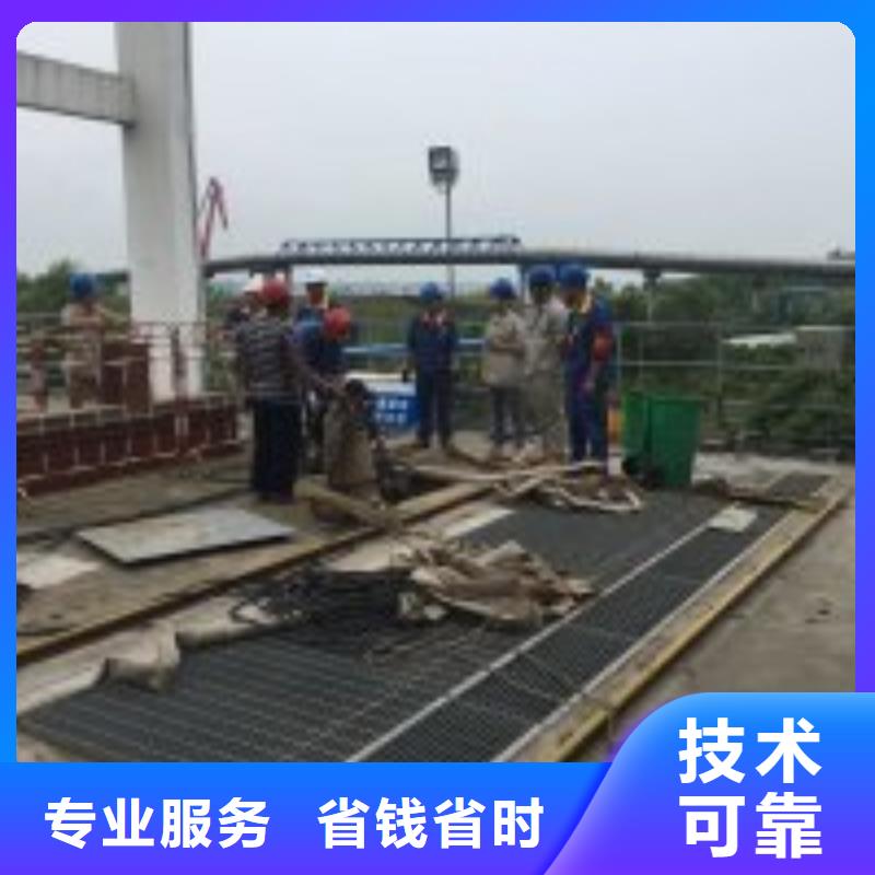 水下安装公司_欢迎咨询