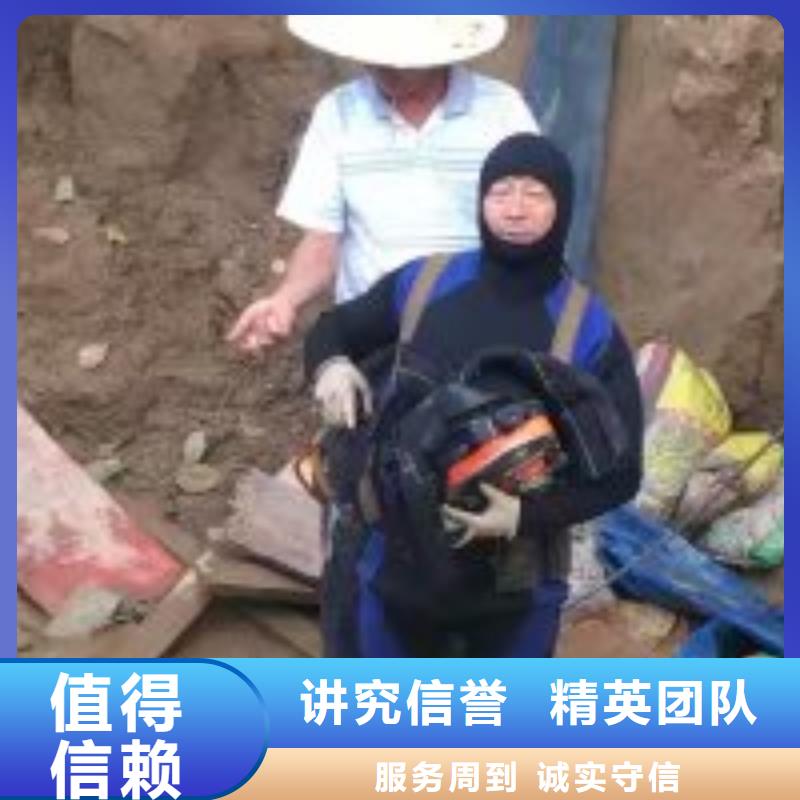 沉管自来水管道水下安装公司【本地施工队】