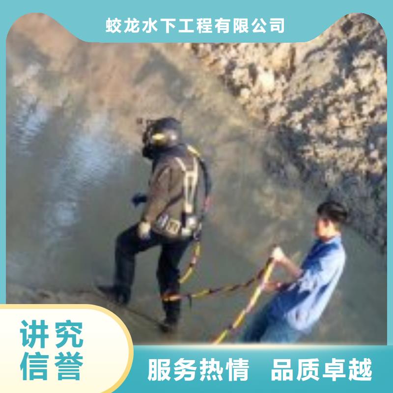 水下封堵公司_欢迎咨询