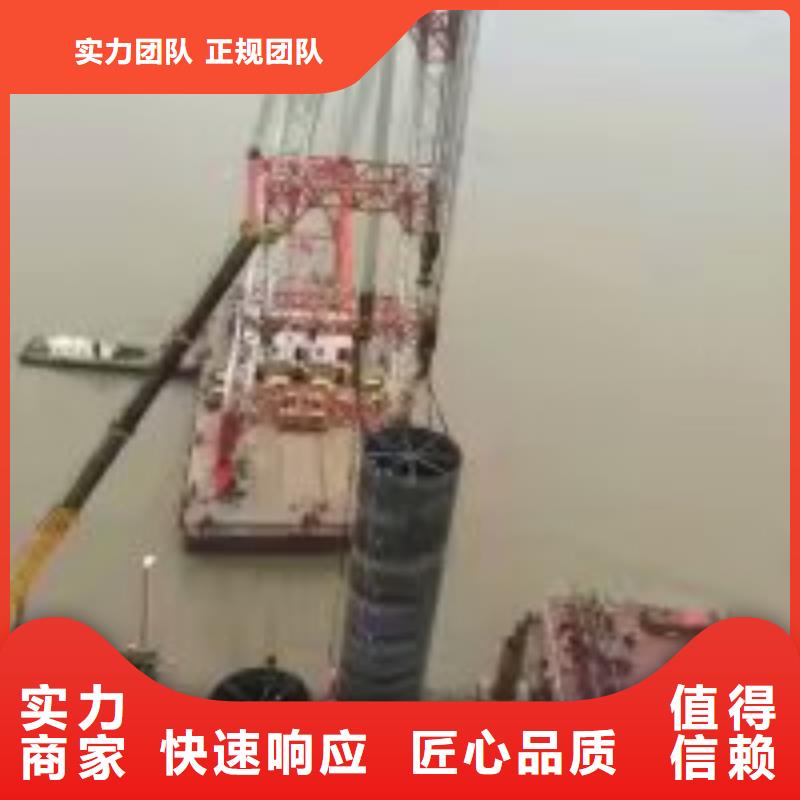东方市打捞队附近有吗