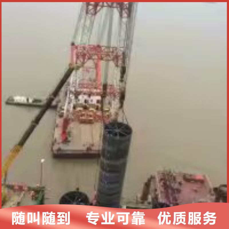 沉井带水下沉封底公司信息