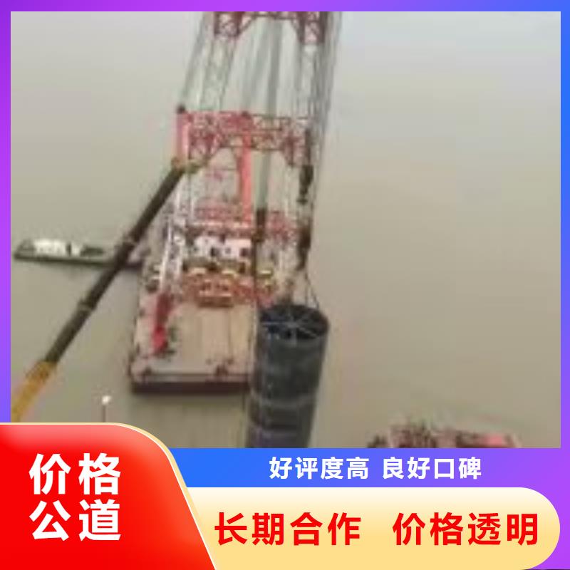 污水管道破损修复公司_专业潜水单位