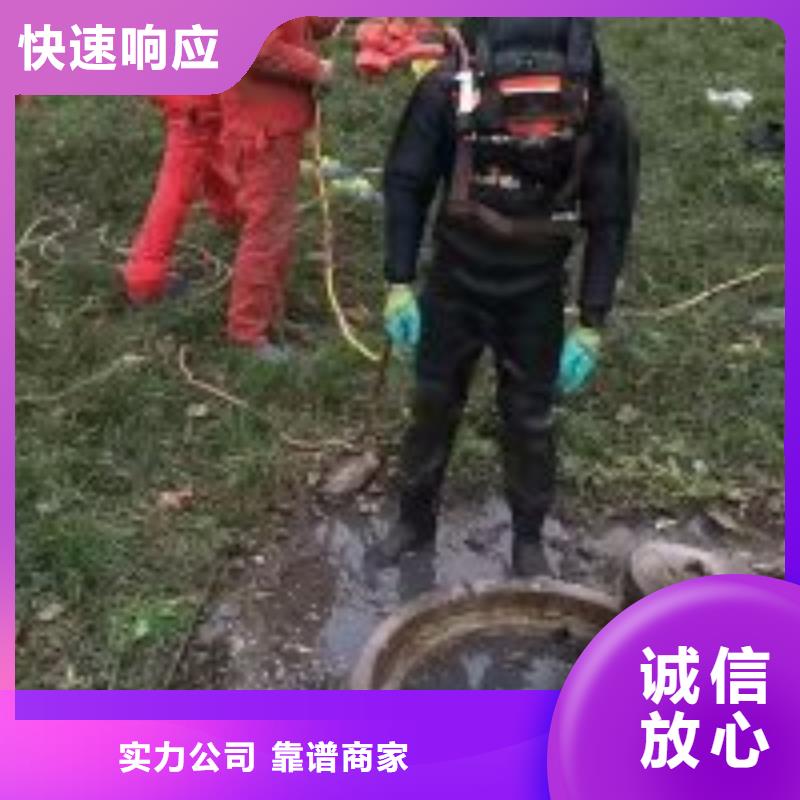 水下安装公司_欢迎咨询