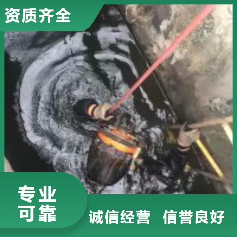 潜水打捞公司_专业潜水单位