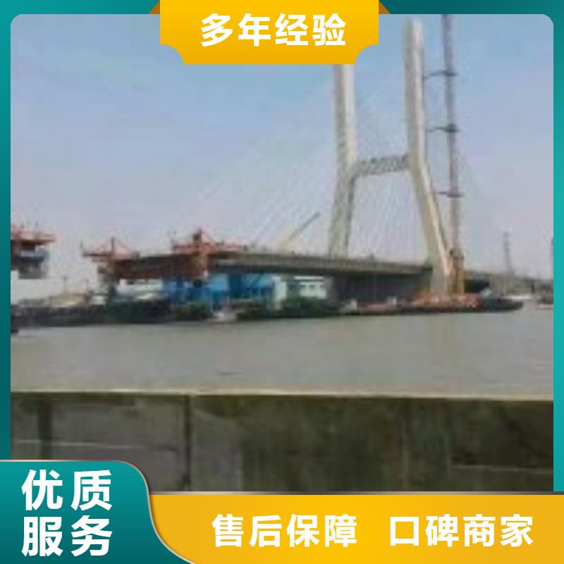 管道水下铺设安装公司-解决各种难题
