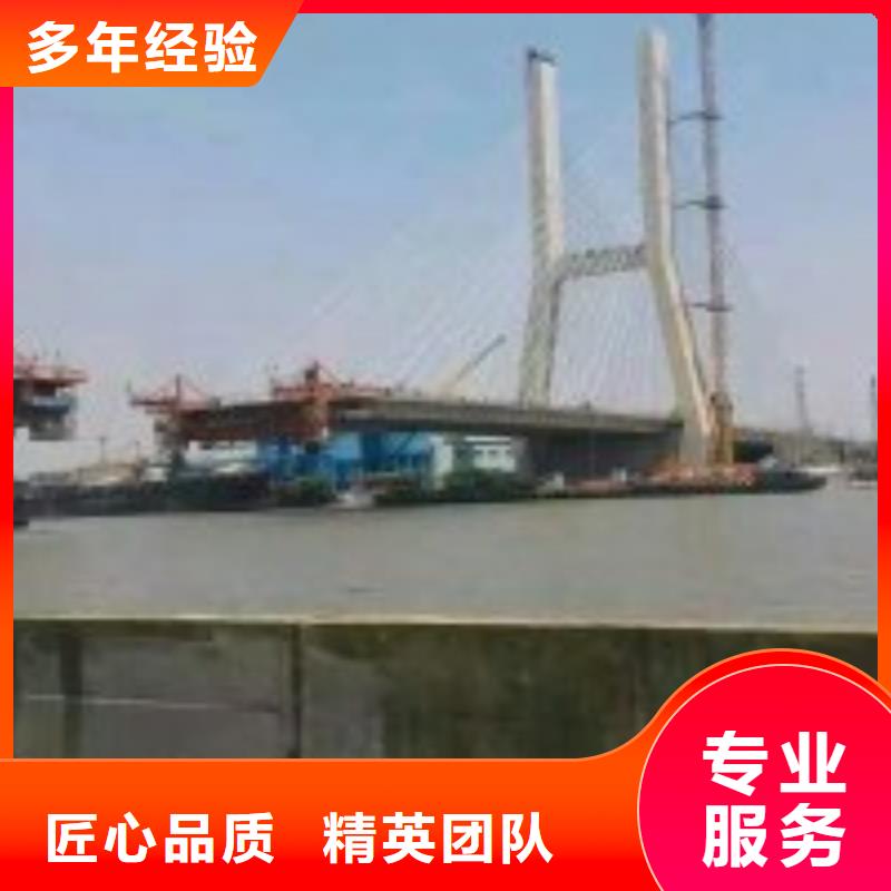 沉井水下封堵堵漏公司【本地施工队】