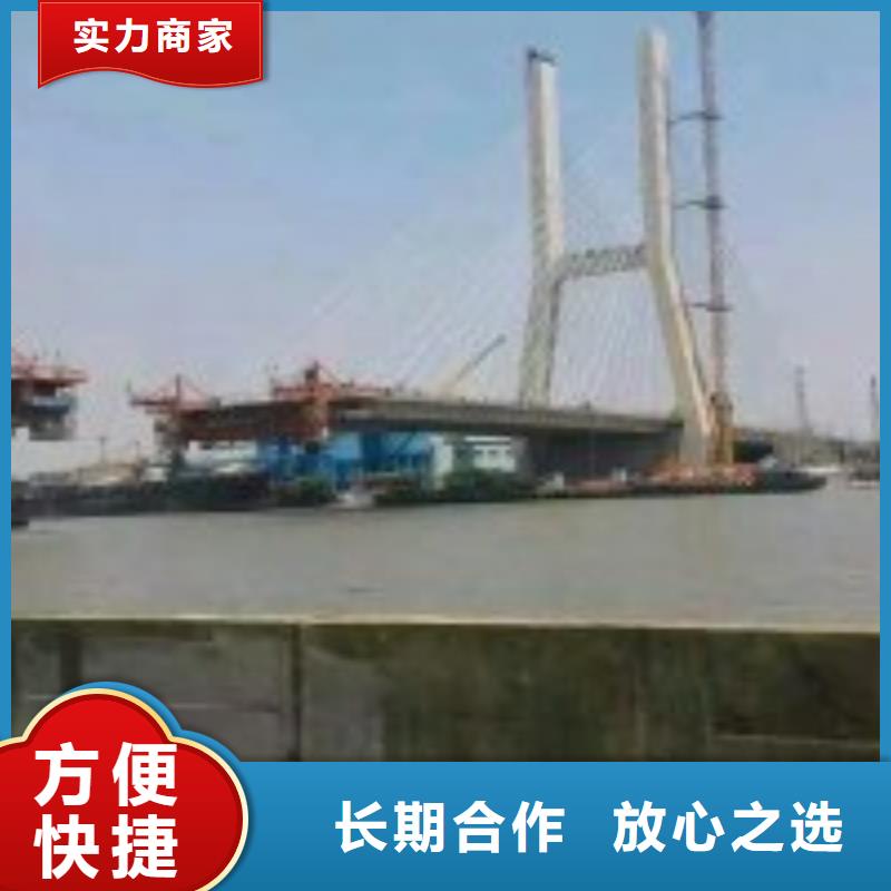管道水下铺设安装公司信息