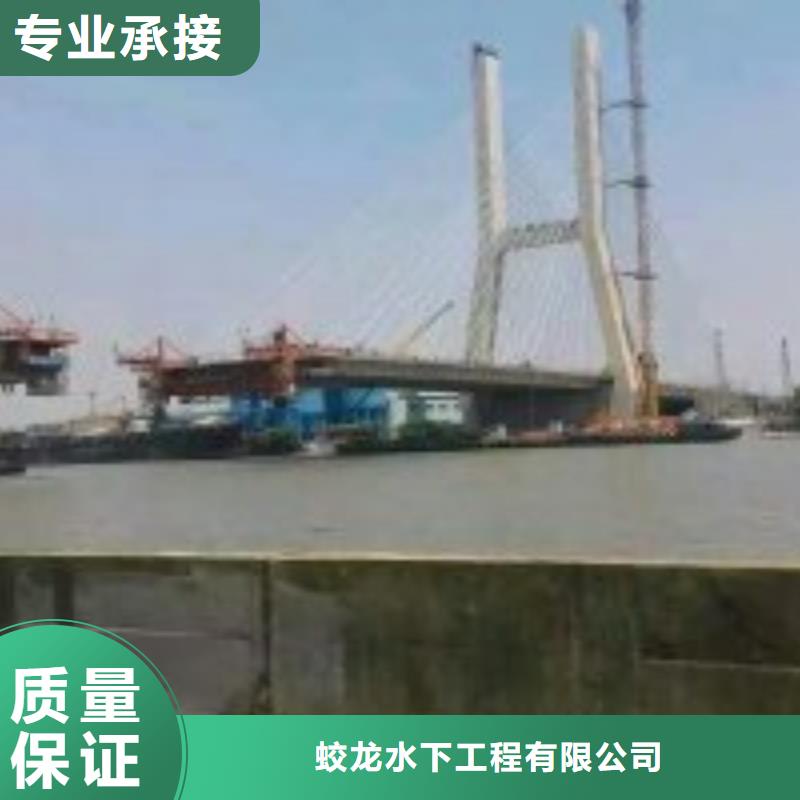 水下摄像录像公司【本地施工队】