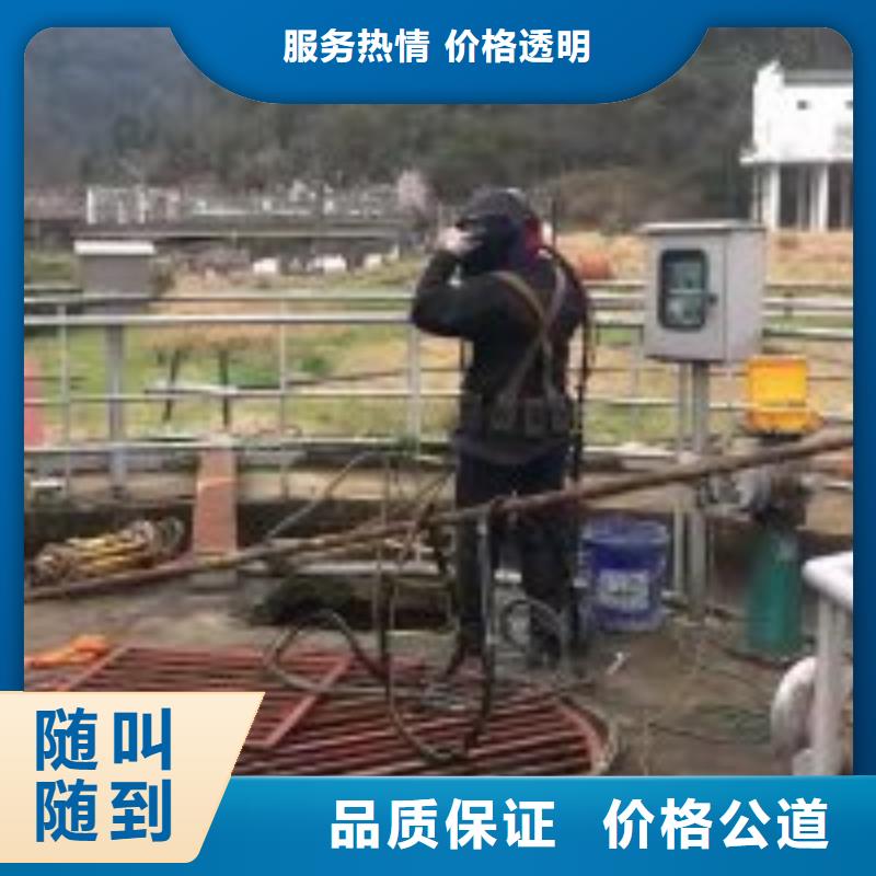 水下拆除公司【本地施工队】