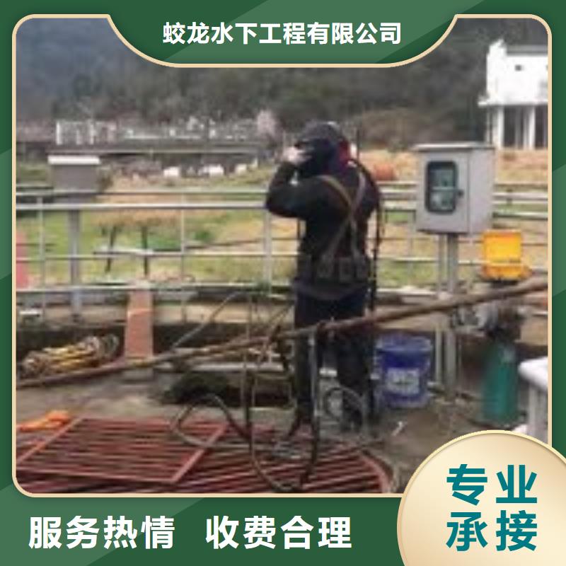 水下探摸公司_专业潜水单位
