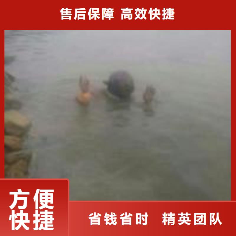 污水池换曝气头视频-六合|白下|南通|无锡|盐城|扬州苏龙污水池换曝气头_ 苏龙水下工程(南京市分公司)