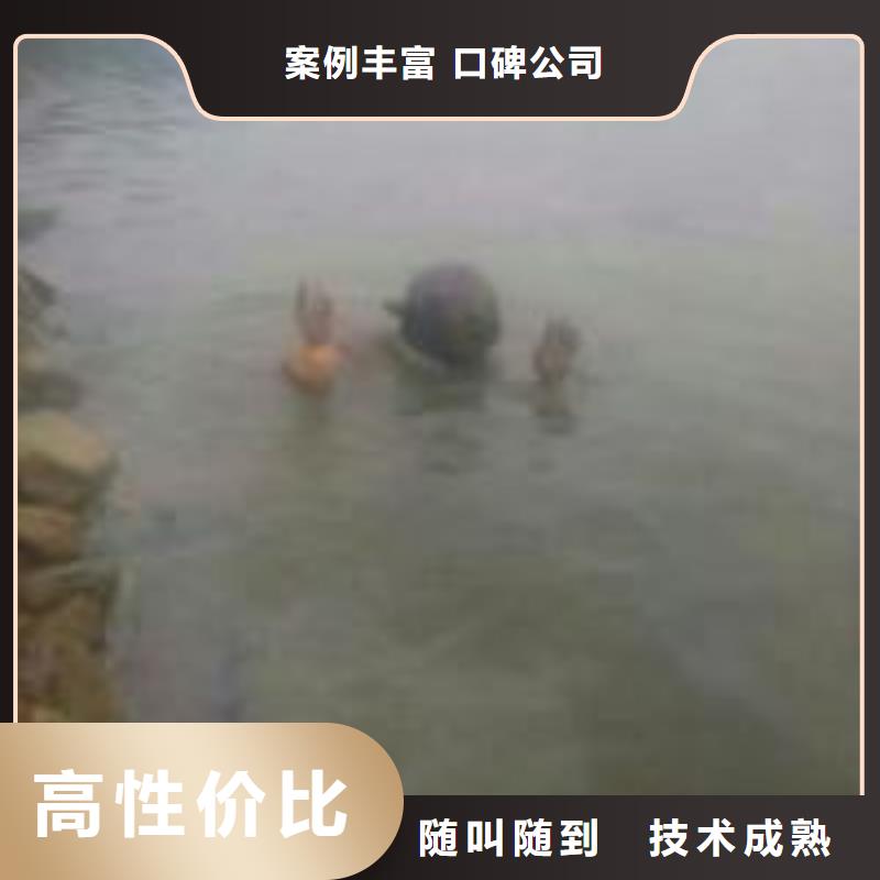 管道水下封堵公司_欢迎咨询