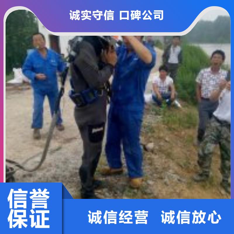 水下打捞队公司-解决各种难题
