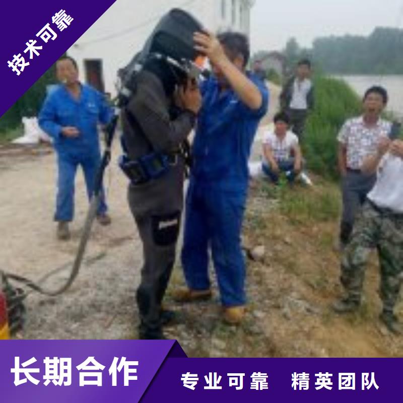 管道气囊堵水施工信息