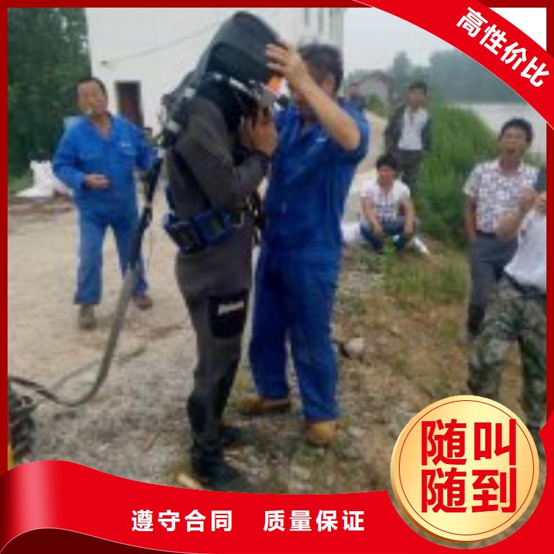 政管道气囊封堵公司信息