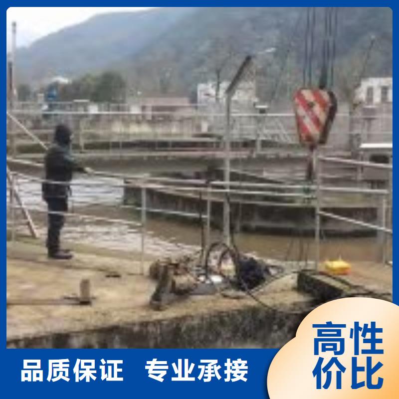 闸门水下堵漏公司_专业潜水单位