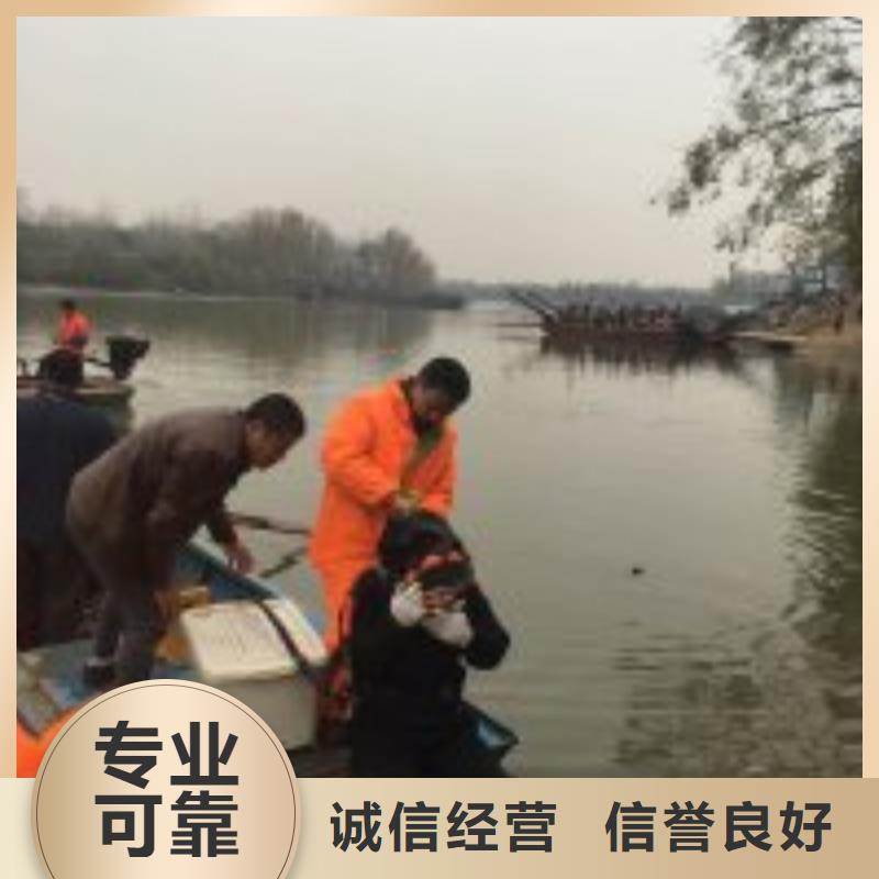 水下打孔打眼植筋施工-解决各种难题
