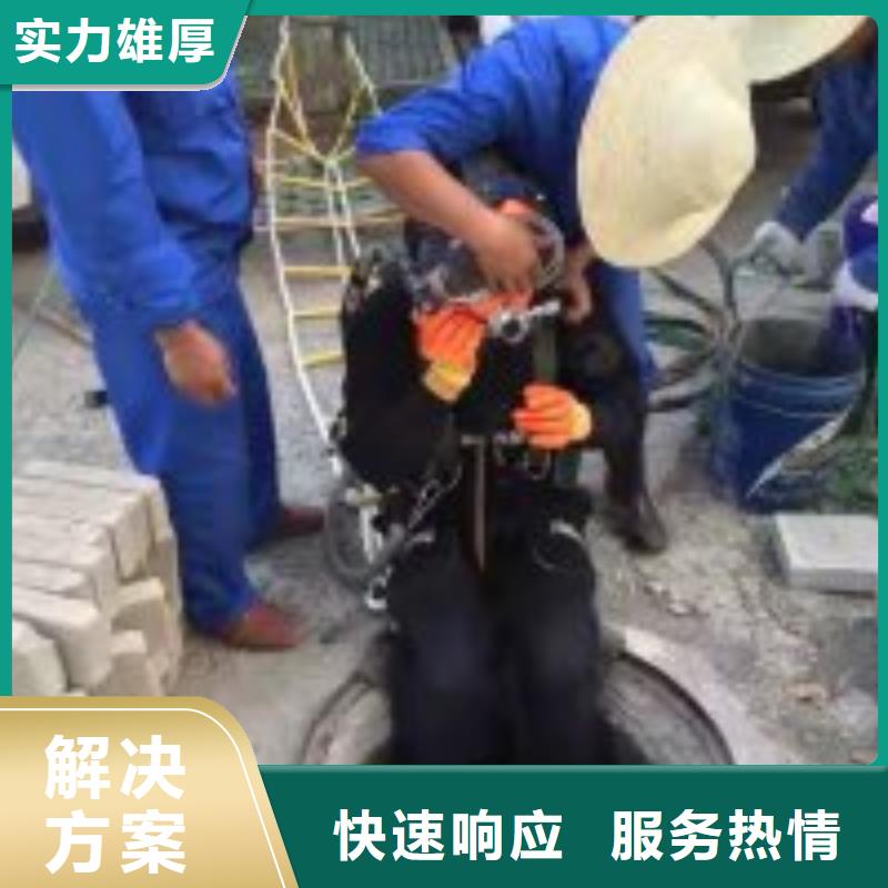 桥桩桥墩水下检测录像公司信息
